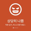 라메르 베이커리