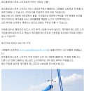 바당올레 이미지