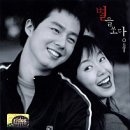 별을쏘다