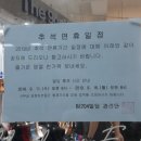 팀204빌딩관리단 네이버블로그