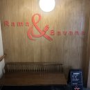 라마앤바바나 | [대구/수성구/수성못 맛집] 라마앤바바나 후기(내돈내산)