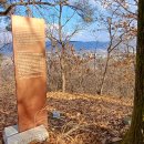 화봉산성 이미지