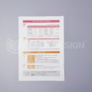 성동노인종합복지관 이미지