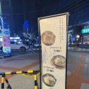 단토리 서울대입구역점 | 샤로수길 닭껍질꼬치 900원, 생맥주 1,900원 맛집 이자카야 단토리 서울대입구역점 후기