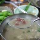 목마식당 이미지