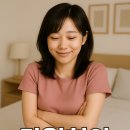 다모아주유소 이미지