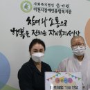 아이뜰어린이집 이미지