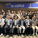 한국스타트업진흥원 이미지