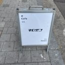 시티이용원