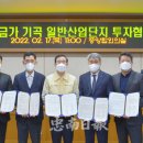 기곡2 이미지
