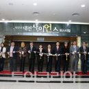 (주)과학과문화