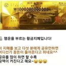 토담청국장 이미지