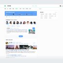 서비스PC 이미지