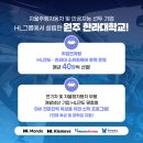남부자동차공업(주) 이미지