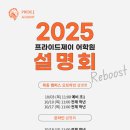 제이그레이스 이미지
