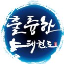 에스케이 태권도장 이미지