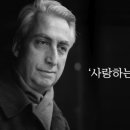 책 보고 생각하고 토론하고 이미지