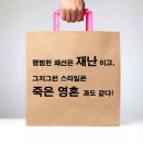 유니크샵 이미지