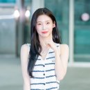 아린