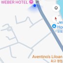 위버 (WEBER) 이미지