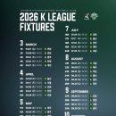 덕진-97 | [K리그] 1R 전북vs부천 2:3패 개막전 직관후기/E존 C구역15열