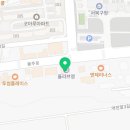 아산 장편한 내과의원 네이버블로그