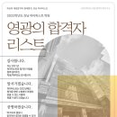 대치퍼스트학원 이미지
