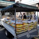 병영1동주민센터 이미지