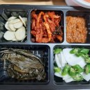 대마족발상모점 | [구미 맛집][상모사곡 배달맛집]쫀득쫀득 부들부들..와~진짜맛있는 족발맛집 대마족발상모점