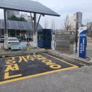 청사셀프주유소 이미지