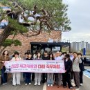 문성슈퍼 이미지