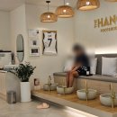 성원상떼빌(아) | 송파 마사지 제대로 찾았다, 더하노이풋앤바디 가락점 후기