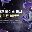 (주)메타게임즈 이미지