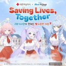 블루5000