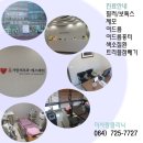 중앙로286 이미지