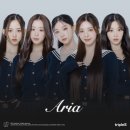 아리아네 이미지
