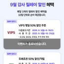 투썸플레이스대영점