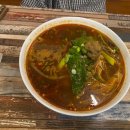 포 쿠치나 네이버블로그