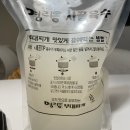 명랑부대찌개 부평구청점 이미지