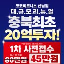 RS피트니스 이미지