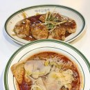 마라홀릭 마라탕 가야점 이미지