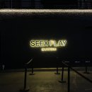 애플당구클럽 | 수원 인계동 헌팅 술집 식스플레이 방문 후기