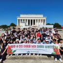 제주 와싱톤 이미지