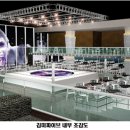 블루엔터테인먼트 이미지