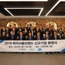 위더스서울(주) 이미지