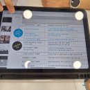 권안경콘택트 이미지