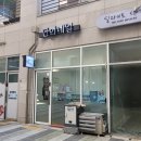 단이네일 이미지