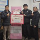 우천면행정복지센터 이미지