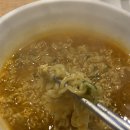 발해양꼬치 이미지