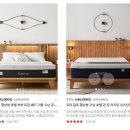 우드렌 | 침대프레임 전문인 곳